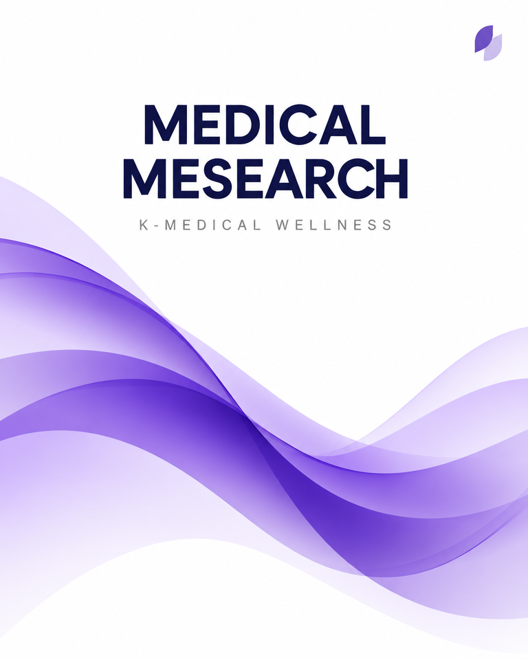 MEDICAL MESEARCH Brochure